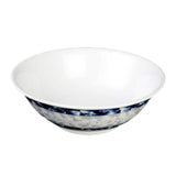 Thunder Group 5070DL Bowl 36 Oz. 8" Dia.