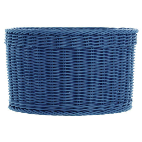 Hubert 58726 - Seafood Display Basket, 12" Dia. X 7"H, Round