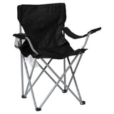 Flash Furniture JJ-CC303-BK-GG Quad Folding Camping And Sports Chair With Armrest Cupholder Portable Black Indoor/Outdoor Fishing Chair With Extra Wide Carry Bag [JJ-CC303-BK-GG]