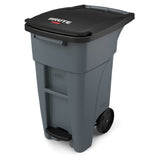 Rubbermaid 1971944 - BRUTE® Step-On Rollout Container, 32 Gallon Capacity, With Hinged Lid