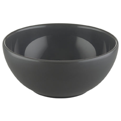 Bauscher Hepp 705717-700560 - Dish, 6.77", Black