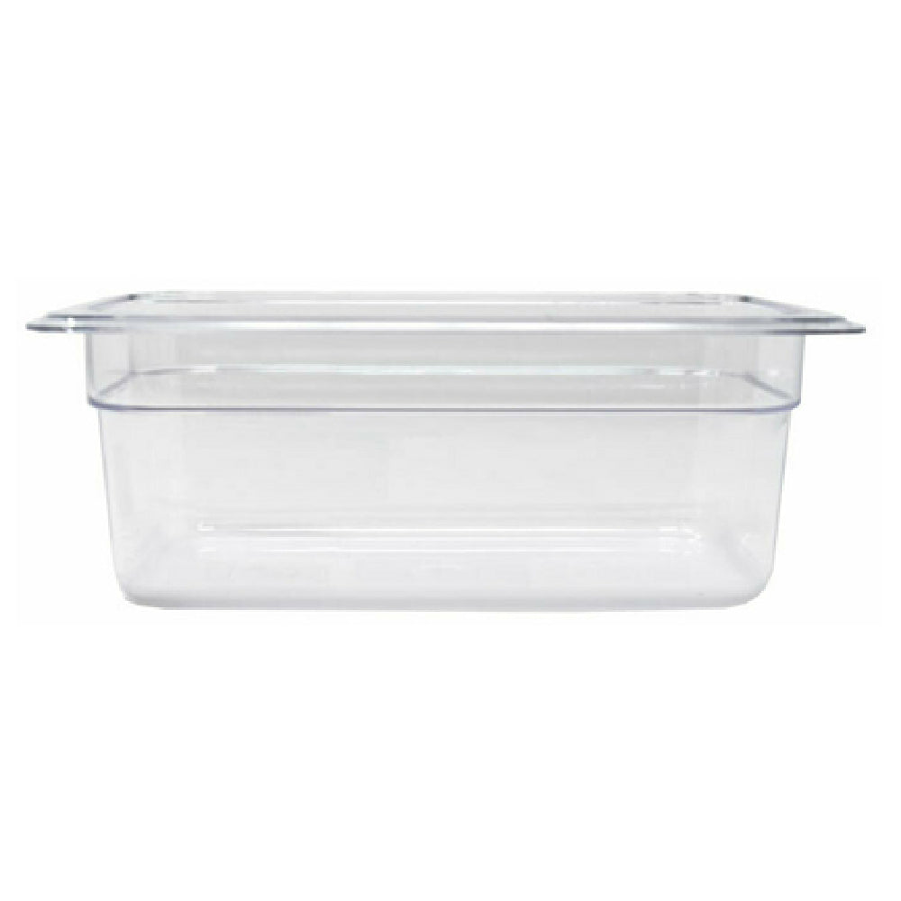 Omcan 80062 (80062) Food Pan 1/4 Size 10-7/16" X 6-3/8" X 3-15/16" Deep