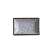 Steelite 7900BR709 Soy Dish 2.0 Oz. 3-7/8"W X 2-1/2"D