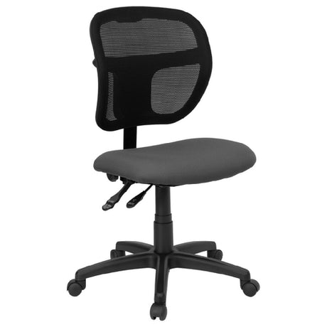 Flash Furniture WL-A7671SYG-GY-GG Swivel Task Chair 35-1/2" To 41-1/4" Adjustable Height