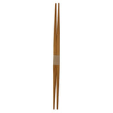 PacknWood 209BBBAGS24 - Chopsticks, 9.5", Each Pair Individually Wrapped