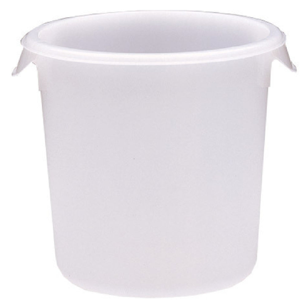 Rubbermaid FG572400WHT - Storage Container, 8 Quart, 10" Dia. X 10-5/8"H