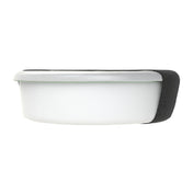 Bauscher Hepp B2-C2-22-SR422 - Lunch Box Bowl Only, 7.7" Dia., Large