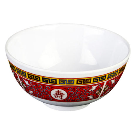 Thunder Group 3006TR Rice Bowl 9 Oz. 4-3/8" Dia.