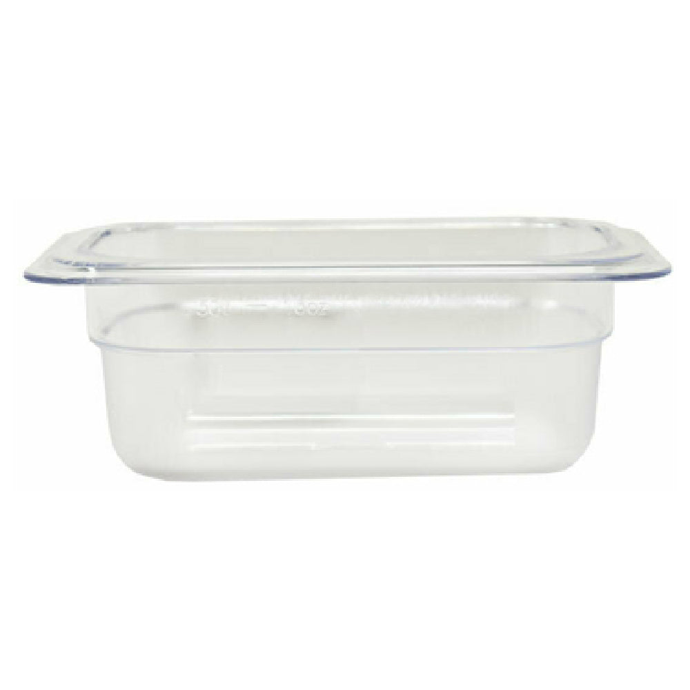 Omcan 80043 (80043) Food Pan 1/9 Size 6-15/16" X 4-1/4" X 2-1/2" Deep