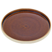 Bauscher Hepp P011277-016150 - Plate, 10-5/8" Dia., Round
