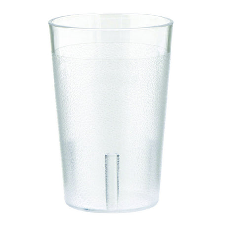 Hubert 13622 - Hubert® Tumbler, 8 Oz., Dishwasher Safe