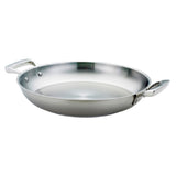 Browne Foodservice 5724171 Thermalloy® Paella Pan 2 Qt. 9-1/2" Dia. X 2"H