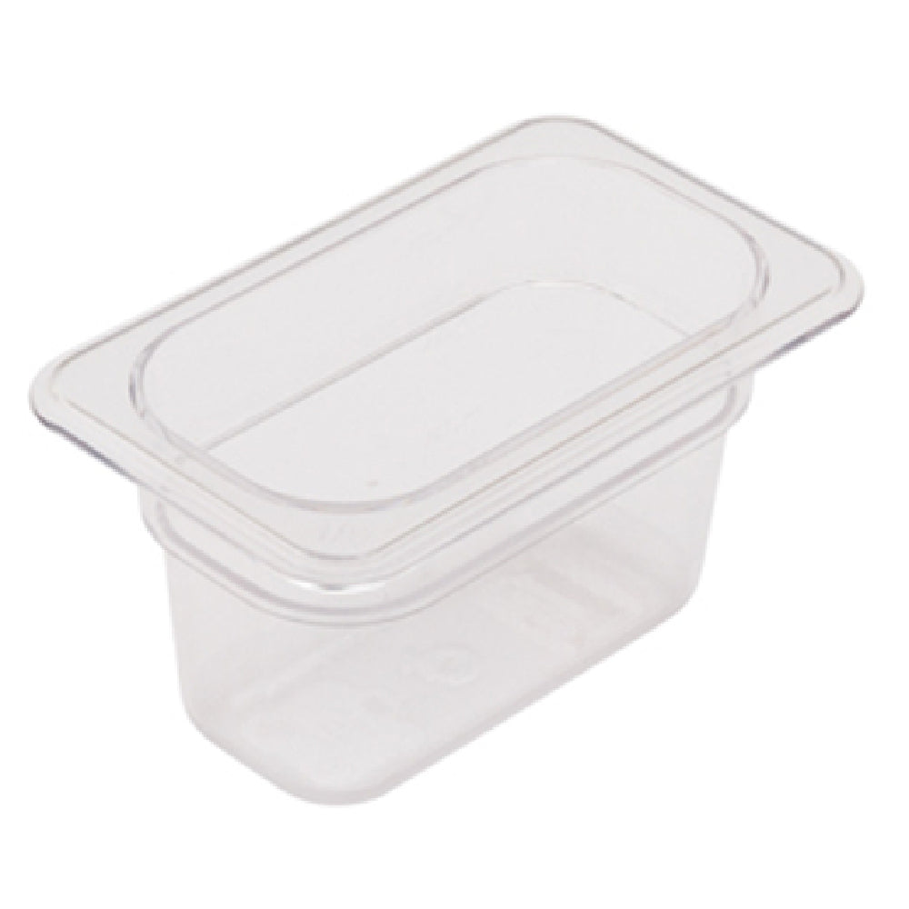 Alegacy Foodservice Products PC22194 E™ Economy Food Pan 9/10 Qt. 7" X 4-1/4" X 4"