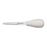 Dexter S122PCP - Sani-Safe® (10433) Oyster Knife, 4", Boston Pattern