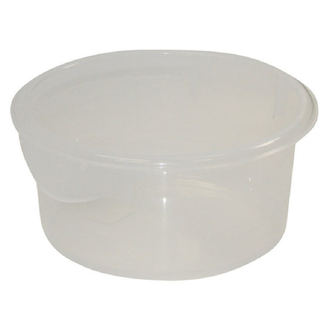 Rubbermaid FG572024CLR - Storage Container, 2 Quart, 8-1/2" Dia. X 4"H