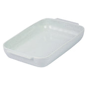 Bauscher Hepp TBL46144 - Marl Collection Insert, 23-7/10 Oz., 1/4-size