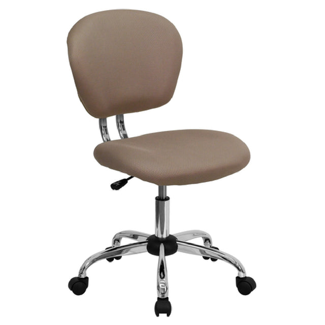 Flash Furniture H-2376-F-COF-GG Swivel Task Chair 33-1/2" To 37-1/2" Adjustable Height