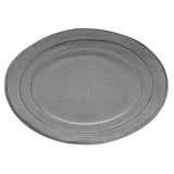 GET Enterprises M1318OVST-GSD Elite Global Solutions Serving Dish 18"L X 13"W X 1-1/2"H