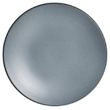 Steelite A941P094 Plate 9" Dia. Round