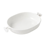 Bon Chef 3028PWHT - Bouillabaisse Dish, 2 Qt., 8" X 9-3/4" X 2-1/4" H