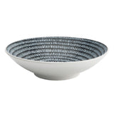 1880 Hospitality L6350000750 Oneida® Bowl 15 Oz. 7-1/2"