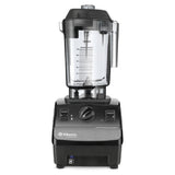 Vitamix 62824 Drink Machine™ Advance® Stackable 48 Oz. (1.4 Liter) Clear BPA Free Tritan™ Advance® Container