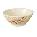 Yanco OR-5704 Orchis Side Dish 7 Oz. 4" Dia.