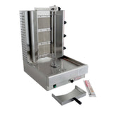 Empura EGVB-65 - Vertical Broiler (Gyro), Gas, 21"W X 23"D X 30"H