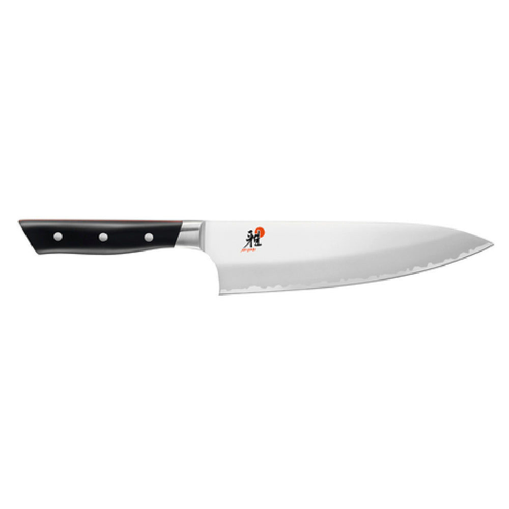 Zwilling 34021-203 Miyabi Evolution Chef's Knife 8" FRIODURx2® Hardened