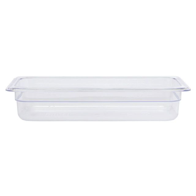 Hubert 40885 - Cold Food Pan, 1/3-size, 2-1/2" Deep