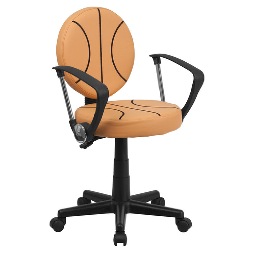 Flash Furniture BT-6178-BASKET-A-GG Basketball Task Chair 32-3/4" To 37-1/4" Adjustable Height