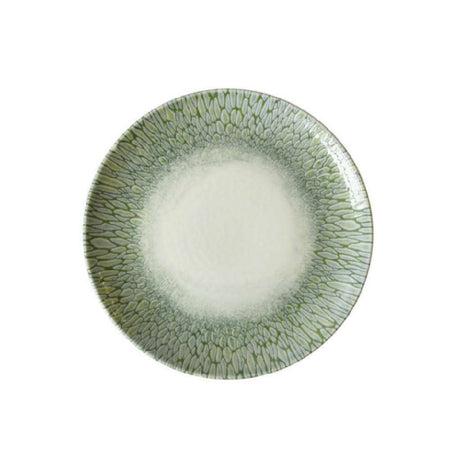 Arc Cardinal FP822 Dudson Papillon Green Coupe Plate (D:10.625'') ['Vitrified Ceramic']