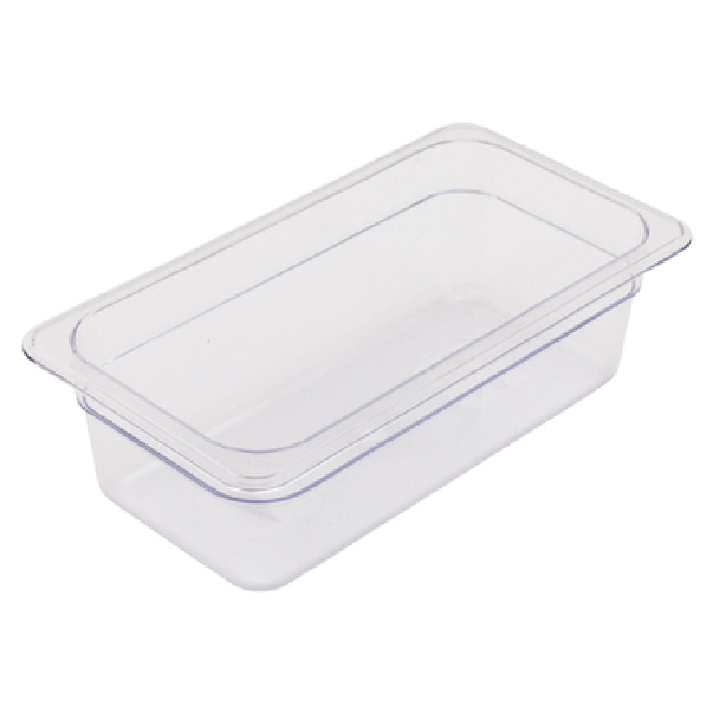 Alegacy Foodservice Products PC22134 E™ Economy Food Pan 3-4/5 Qt. 12-3/4" X 7" X 4"