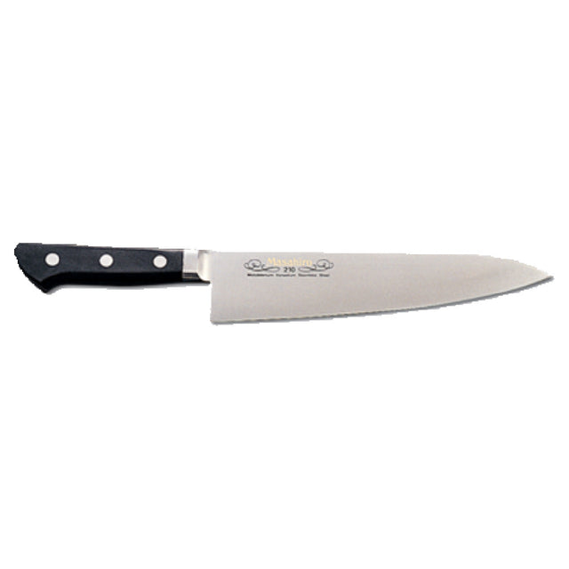 JB Prince Y652 8 Masahiro Chef's Knife (Gyuto) 8" Forged