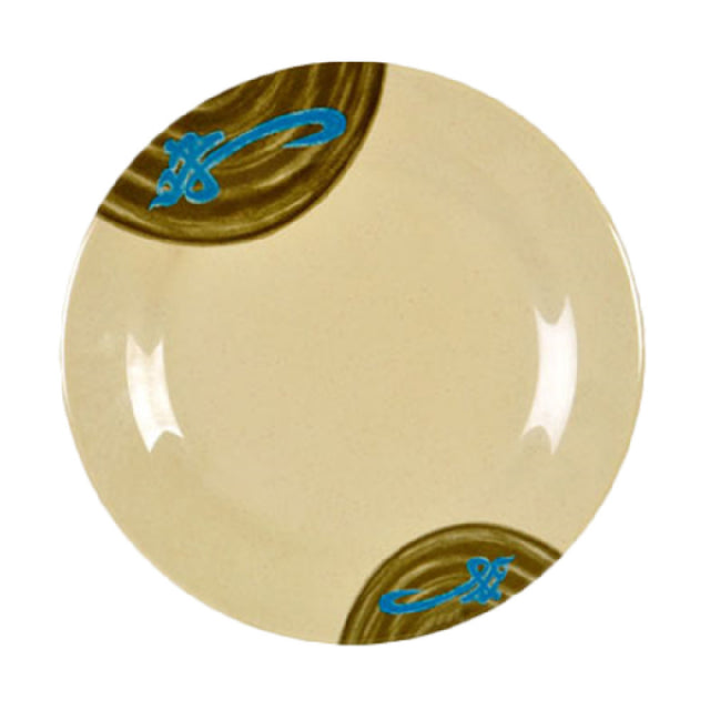 Thunder Group 1008J Plate 7-7/8" Dia. Round