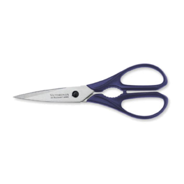 Victorinox 7.6363.3-X2 Household Shears 4" With Bottle Opener