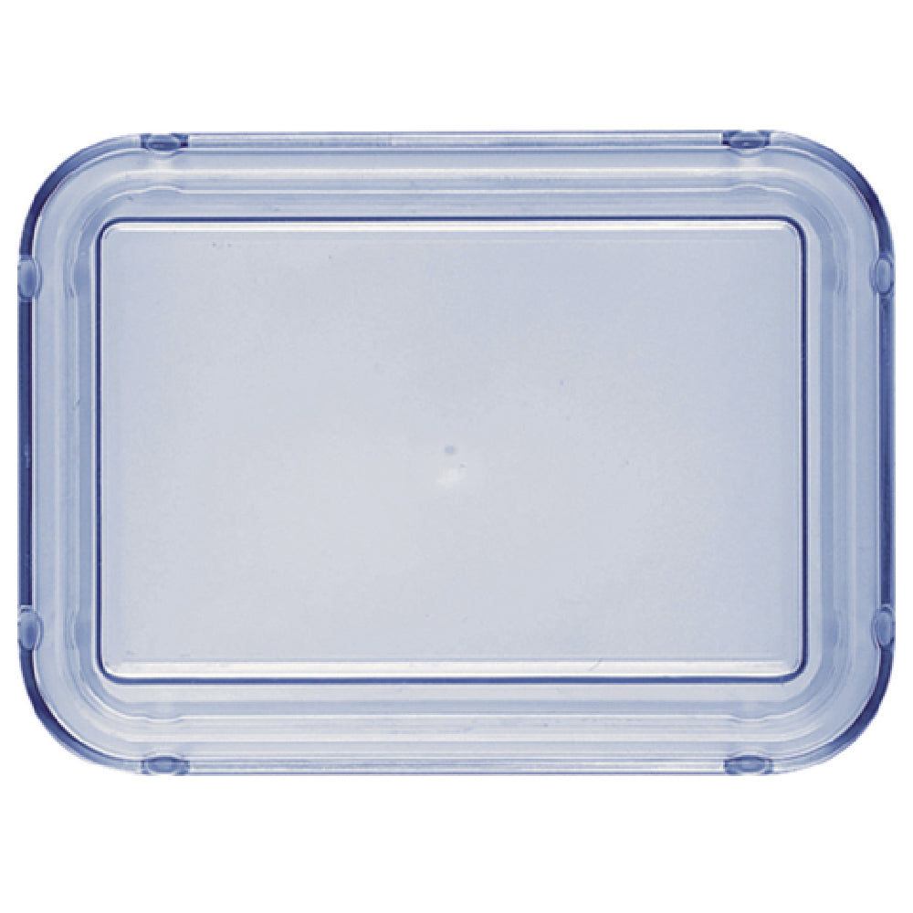 Bauscher Hepp 598703-031020 - Cover, 6-9/10" X 4-7/10", Rectangular