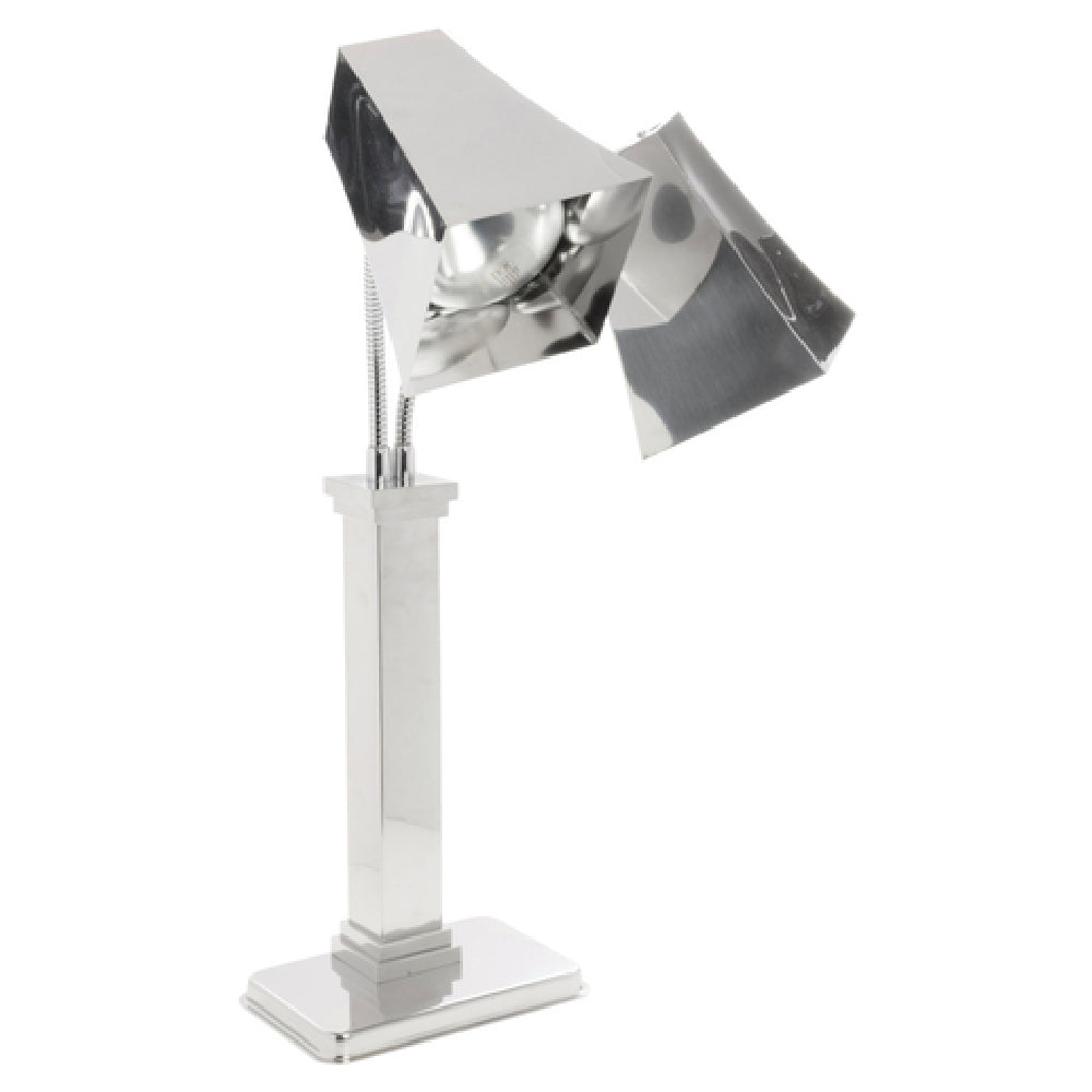 Hubert 58129 - Heat Lamp, Double, Square Shade