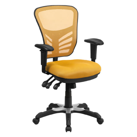 Flash Furniture HL-0001-YEL-GG Swivel Task Chair 36-3/4" To 43-1/2" Adjustable Height