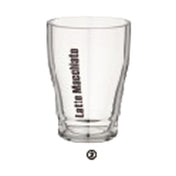 Bauscher Hepp 60.2505.9990 - Glass, 11-1/5 Oz., 4-1/2"H