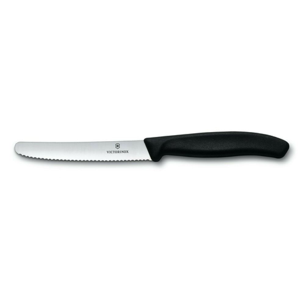 Victorinox 6.7833 Victorinox® Paring Knife 4-1/2" Blade Round Tip