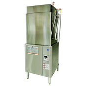 Stero SD3T-4 Dishwasher Tall Door Type 27”h Opening