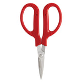 Harold Import Co. 43810 Crab Scissors 6-1/4" X 3-1/4" Cuts Through Shells