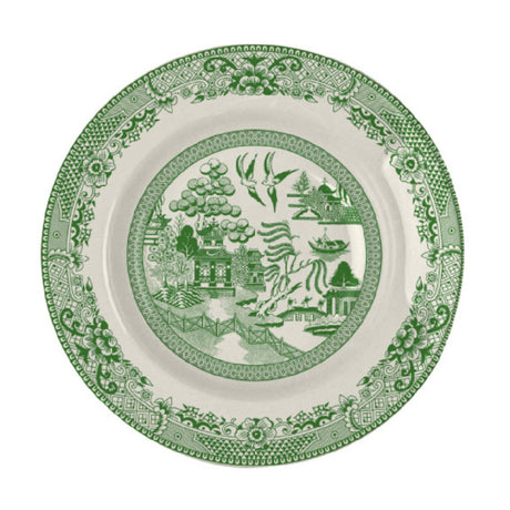 Steelite HL25363895 Rolled Edge Rim Soup Bowl 12.75 Oz 9.0" X 1.625"