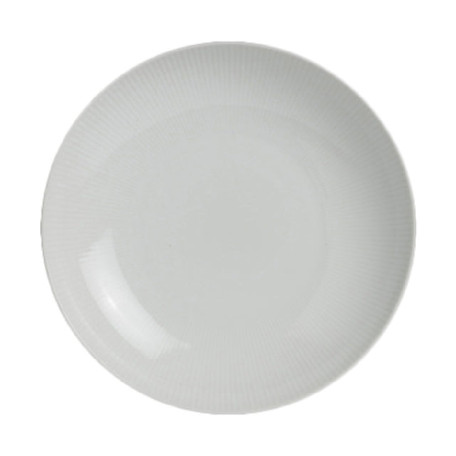 Steelite 6314P1054 Bowl 19 Oz. 8-1/4" Dia. X 1-5/8"