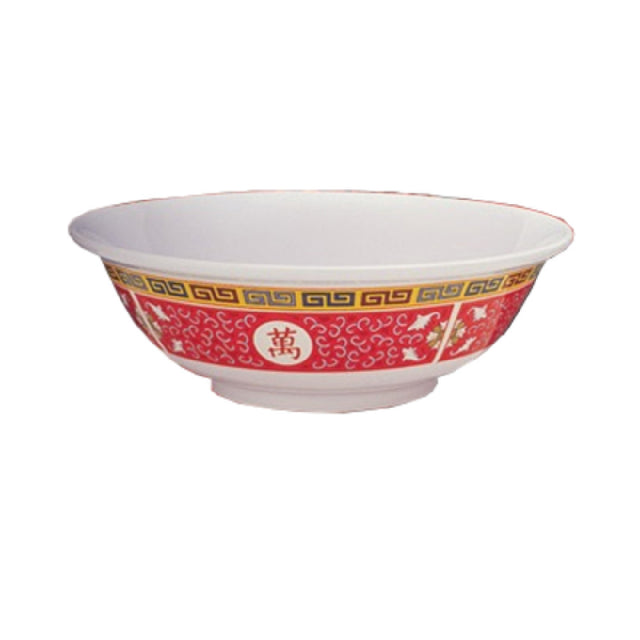 Yanco LG-5060 Longevity Bowl 34 Oz. 7" Dia.