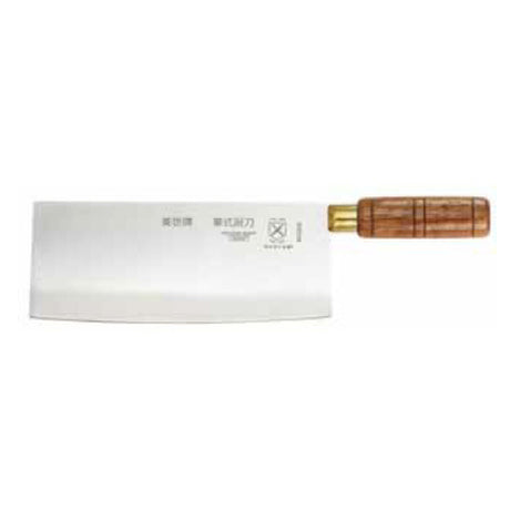 Mercer Culinary M33220 Chinese Chef's Knife 8" X 3-1/4" Ground Edges