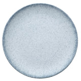 Bauscher Hepp 465758-730244 - Sugar Tray, 3-1/4 Oz., Porcelain