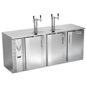 Victory VDDN78HC-S - Direct Draw Dispenser, 78"W X 26-1/8"D X 49-7/8"H, 21.686 Cu. Ft.
