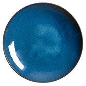 Steelite 6414MY022 Bowl 50-1/2 Oz. 11-1/4" Dia.